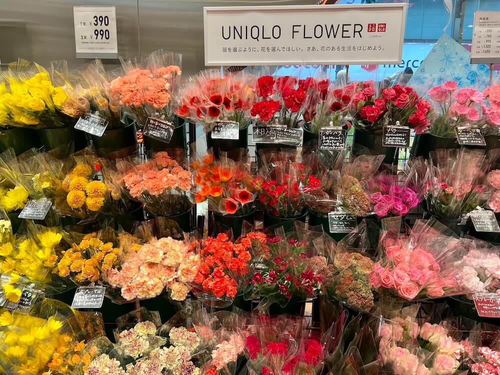 【残像日録】服を選ぶように花を選ぶ〜 UNIQLO FLOWER