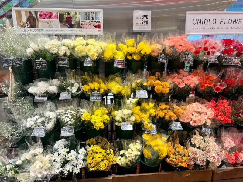 【残像日録】服を選ぶように花を選ぶ〜 UNIQLO FLOWER
