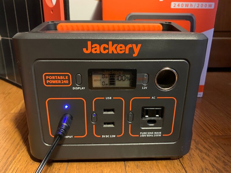 持ってるだけで安心 Jackeryのポータブル電源。ソーラーパネルで電気を作ってみたよ！