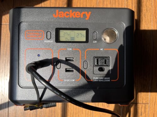 持ってるだけで安心 Jackeryのポータブル電源。ソーラーパネルで電気を作ってみたよ！
