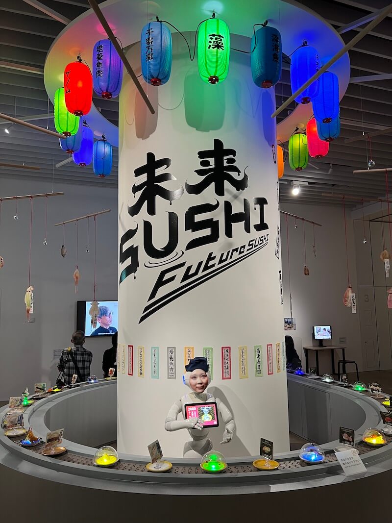 「六本木クロッシング2022展：往来オーライ！」展 @森美術館に行った