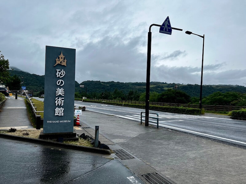 初めての鳥取 〜 小雨の鳥取砂丘を歩いて楽しかった！