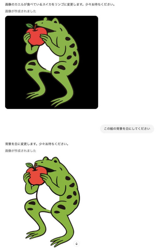 ChatGPT o3がすごいことに！〜AI黎明期を満喫する#2