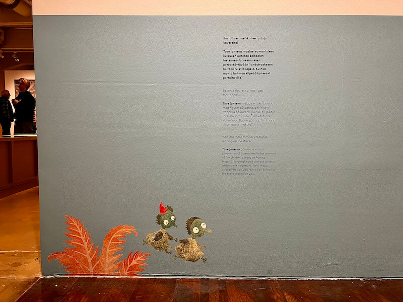 フィンランド訪問「ヘルシンキ編」 #9 ヘルシンキ・アート・ミュージアム（HAM= Helsinki Art Museum）に行った！